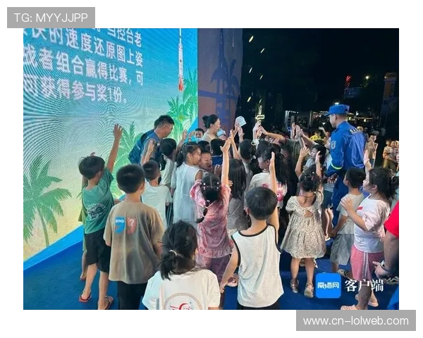 赛中花絮热情互动引爆现场观众参与抽取限定游戏道具精彩瞬间 赛中花絮热情互动引爆现场观众参与抽取限定游戏道具精彩瞬间