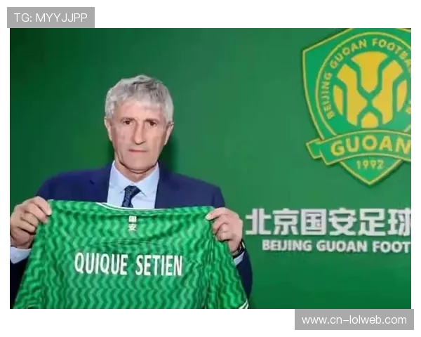 北京国安主帅谈双线作战与足协杯决赛准备 北京国安主帅谈双线作战与足协杯决赛准备