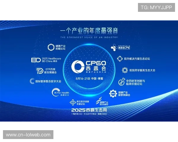合作伙伴关系重构,赛事运营生态健康化